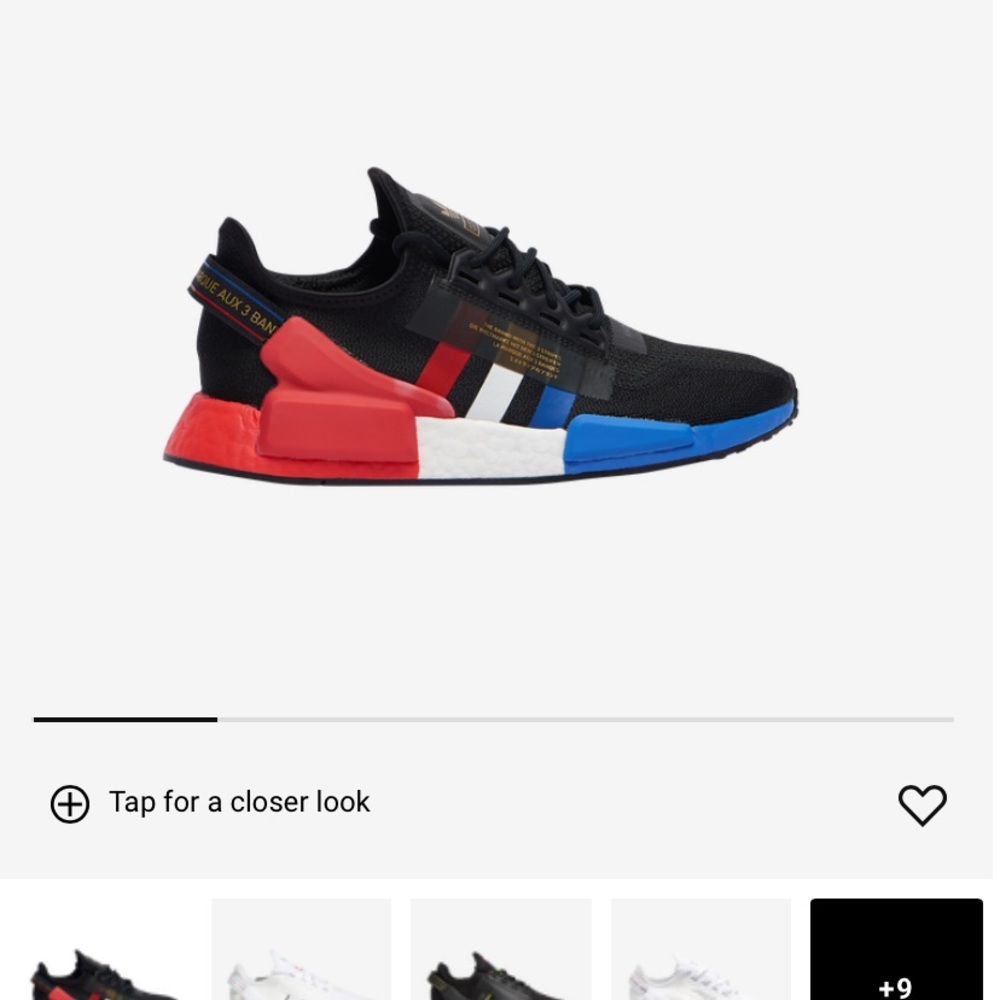 COPY - Almost New Adidas blacktop/red white and blue sole